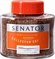 Кофе "Senator" Kilimanjaro 100г